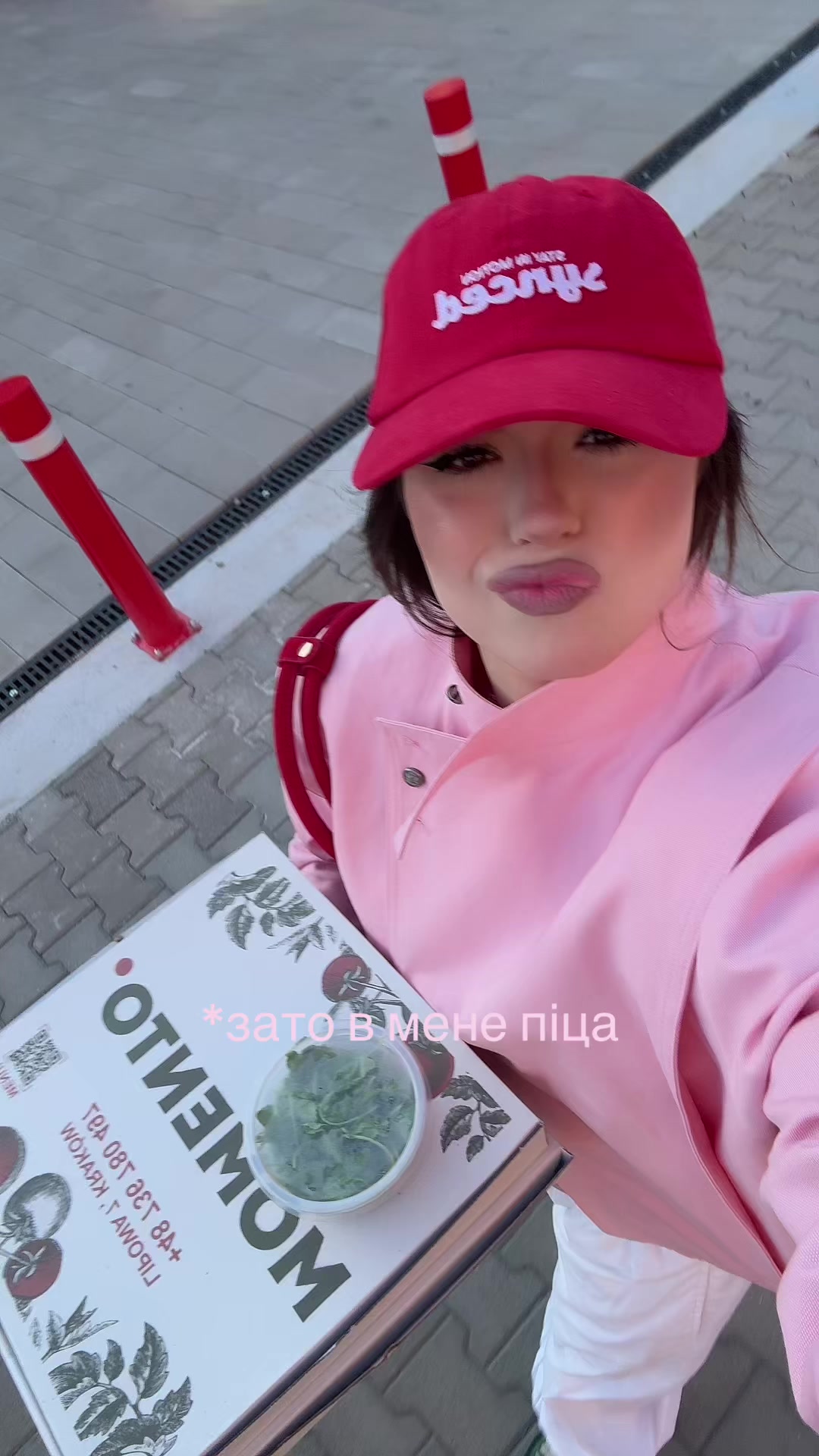 @СОФІТЗО
