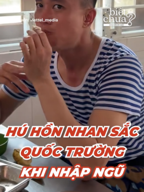 @Biết Chưa