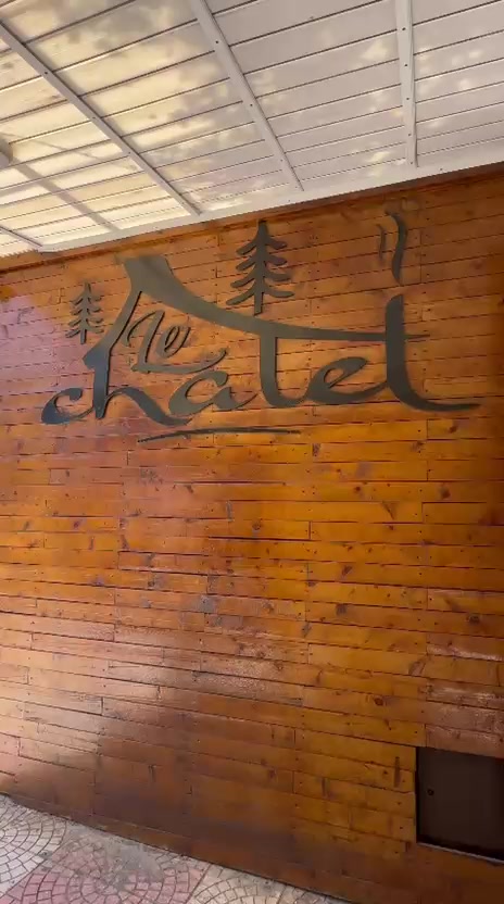 @Chalet Tlemcen