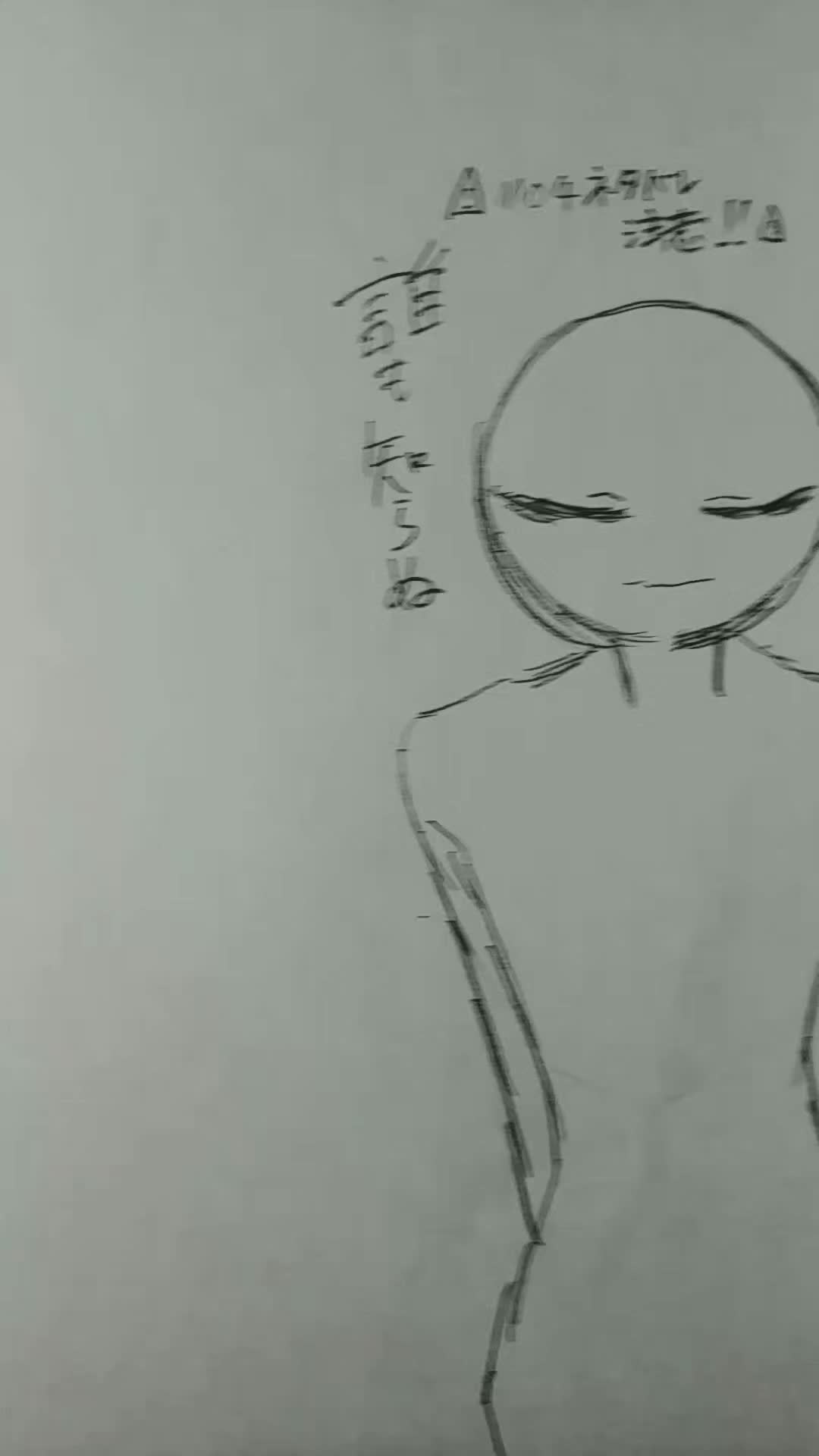 @春巻き