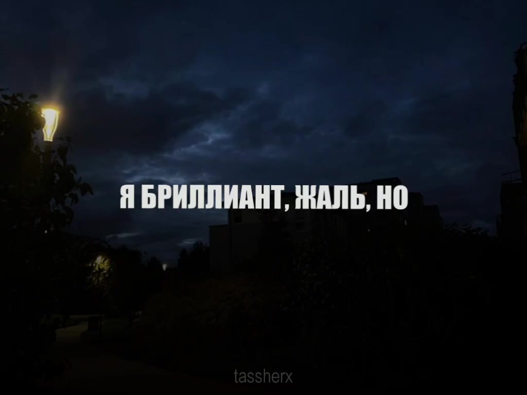 @Tasher