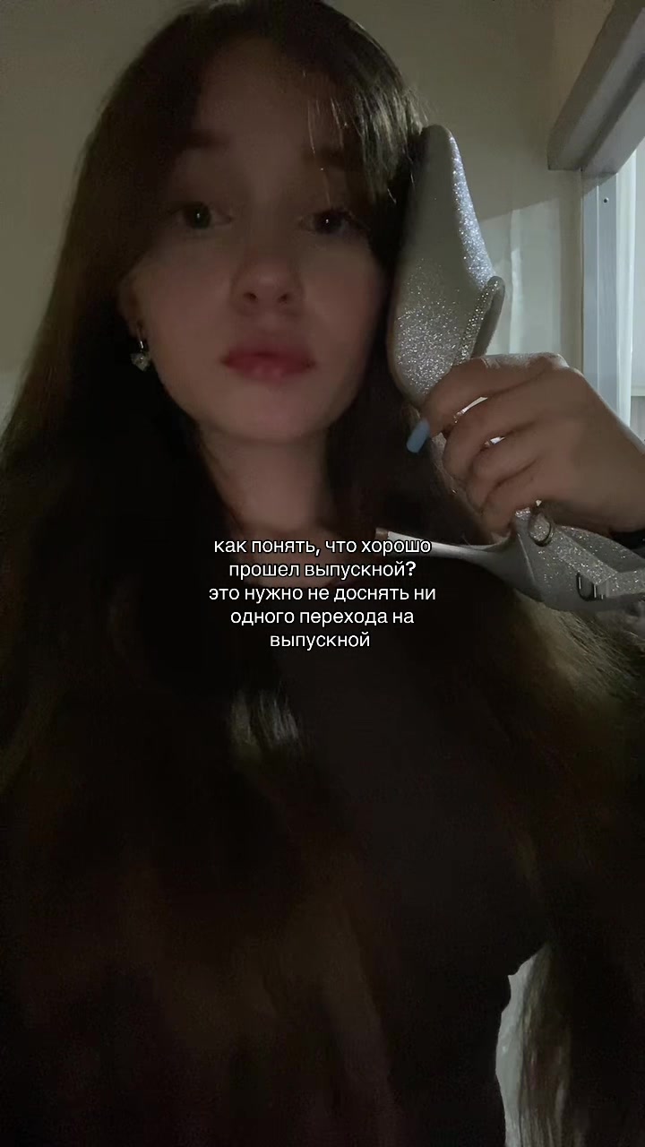 @светкис💋