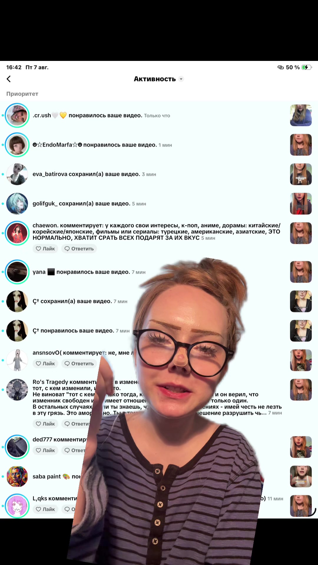 @ксеракс