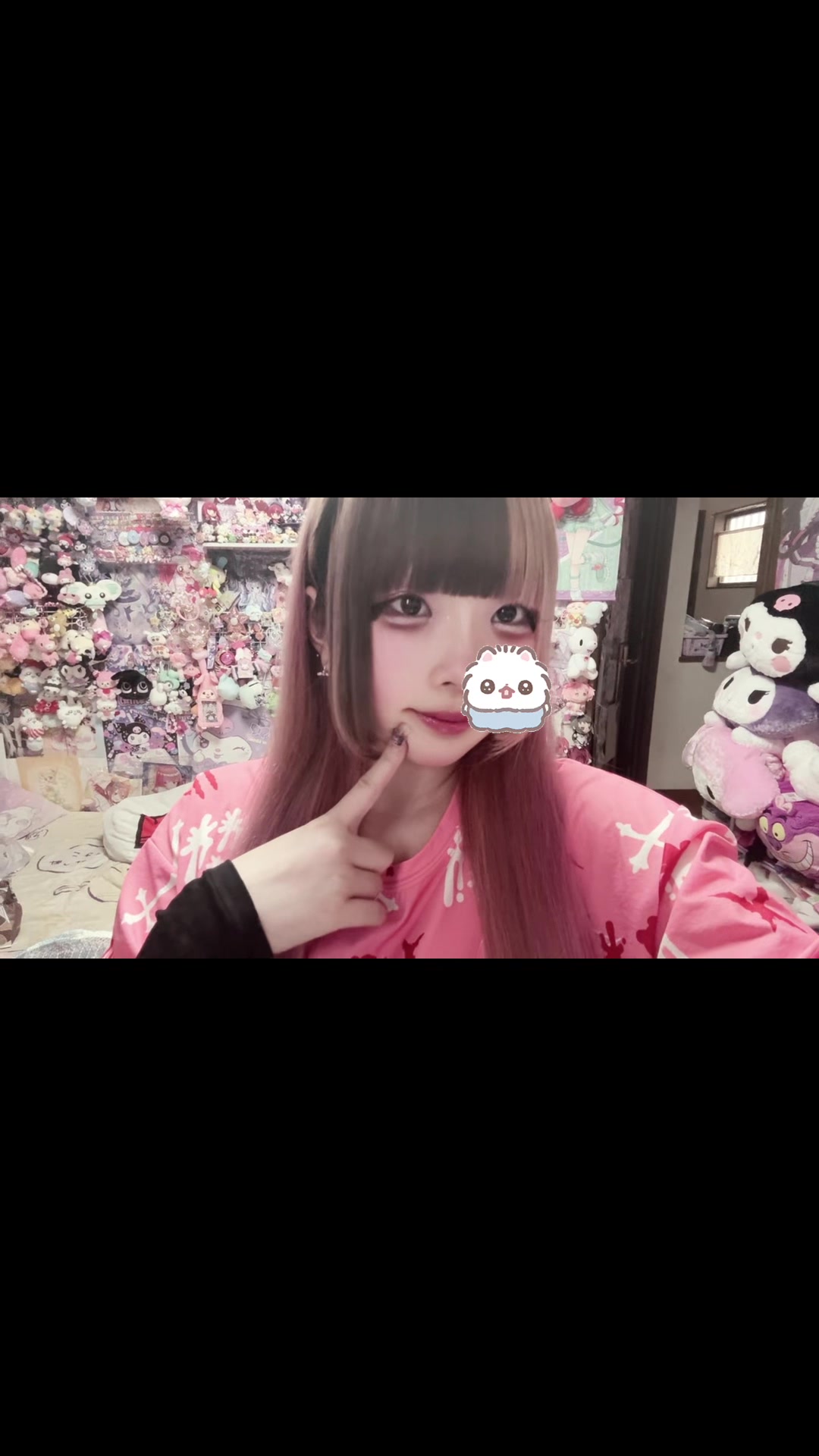 @ねむ໒꒱