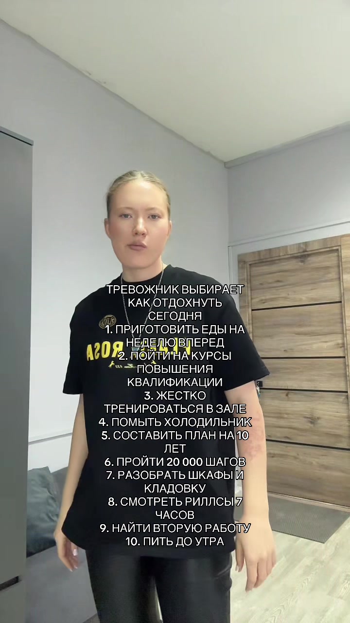 @Helensea