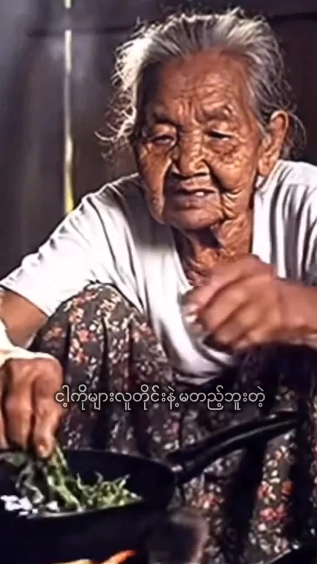 @đłđąá
áá¤áˇááá˘áˇáá˝áˇá¤đ˛đžS.H.Kđđš