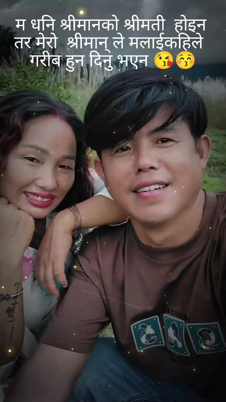 @Uma Limbu