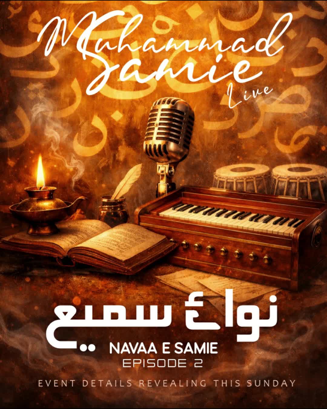 @Muhammad Samie