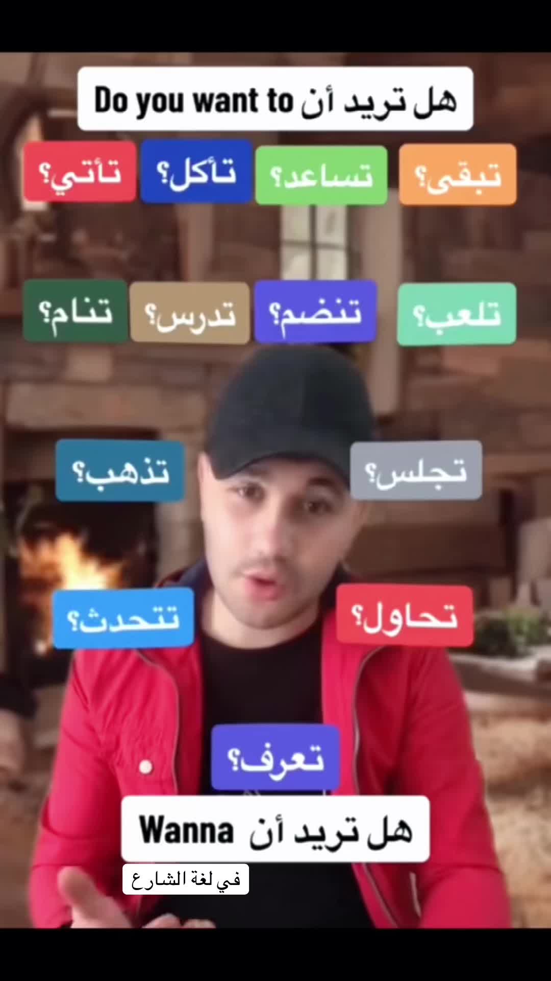 @RiadhTv