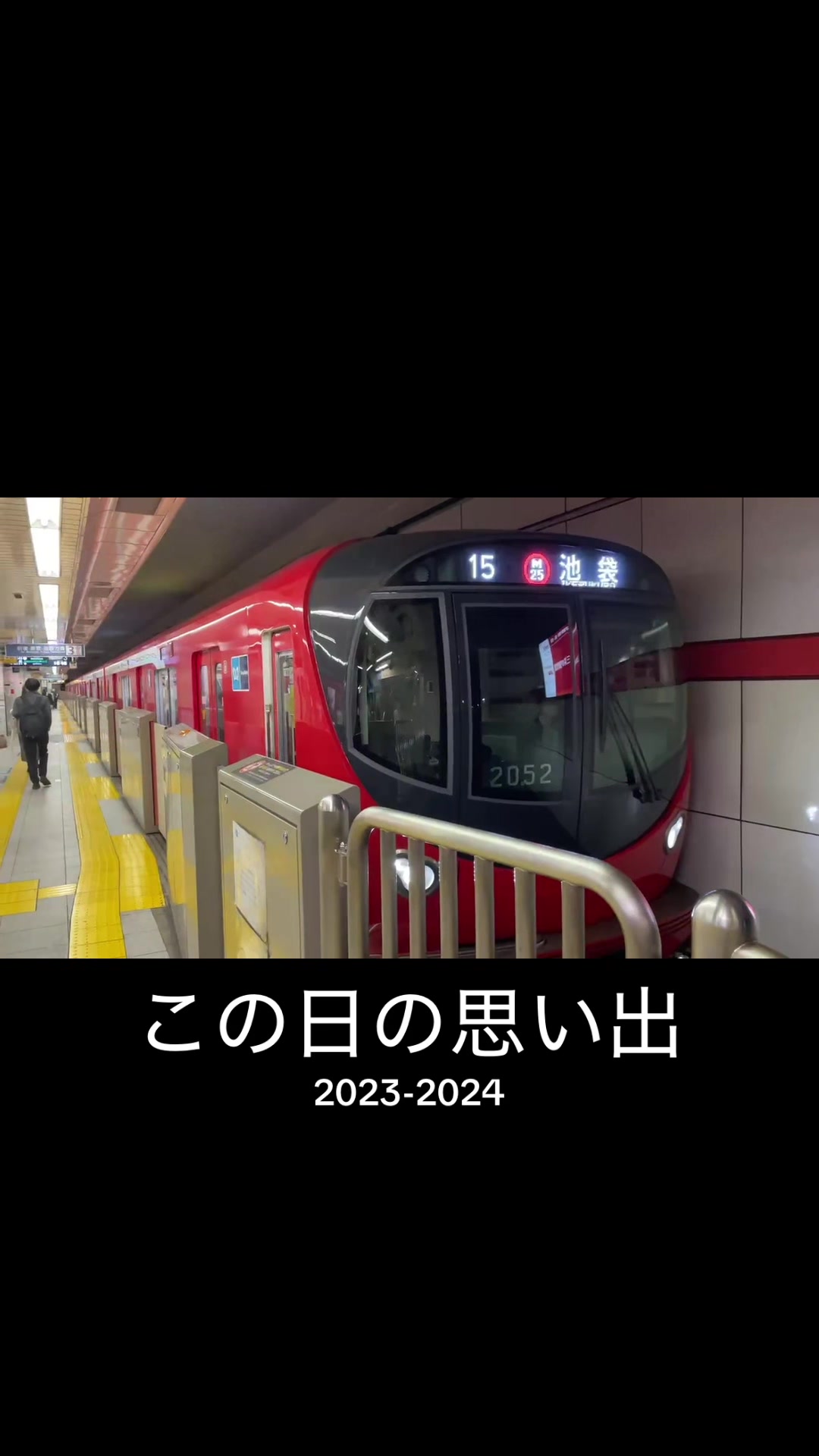 @Ta☆ku