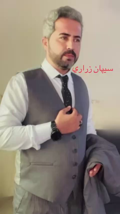 @كوره سورجي