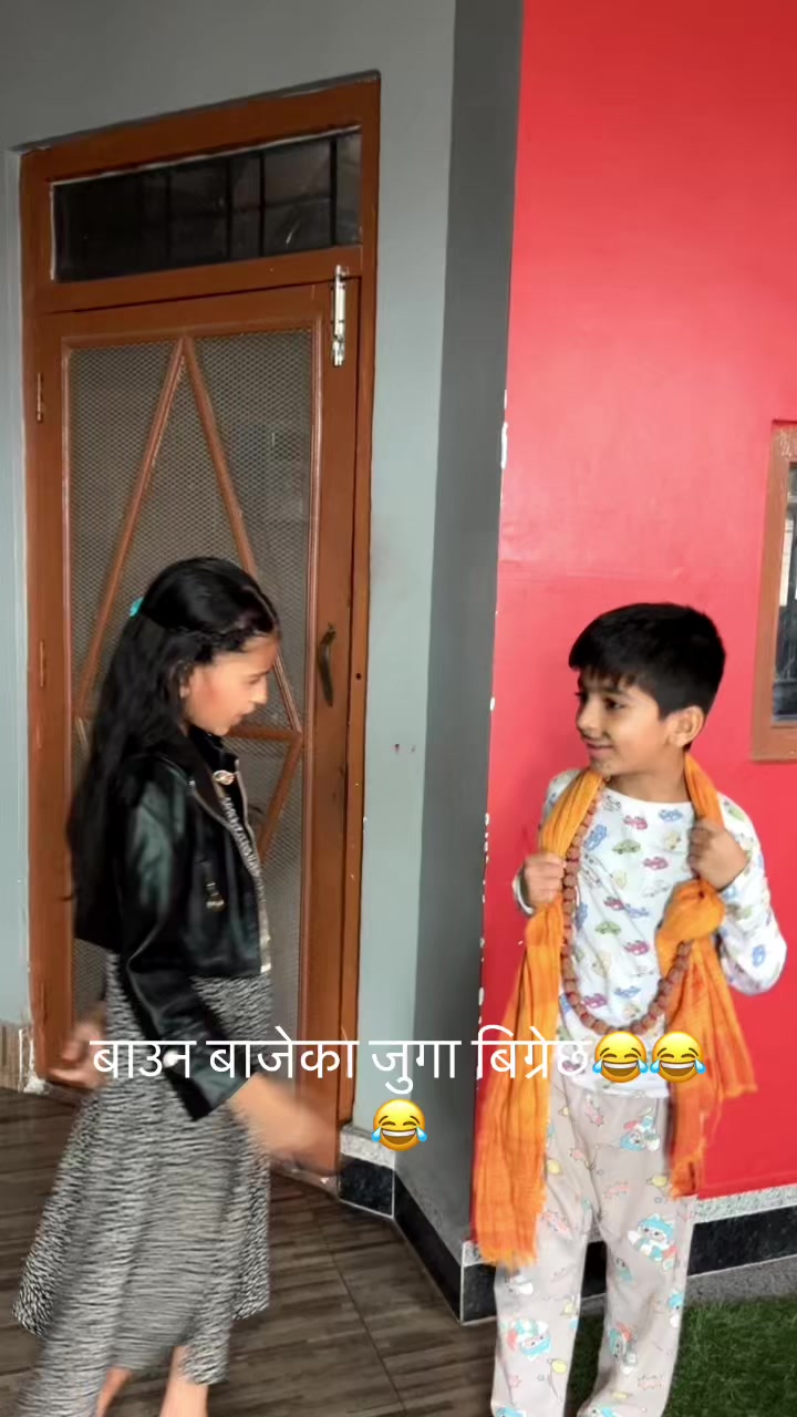 @Rekha Adhikari