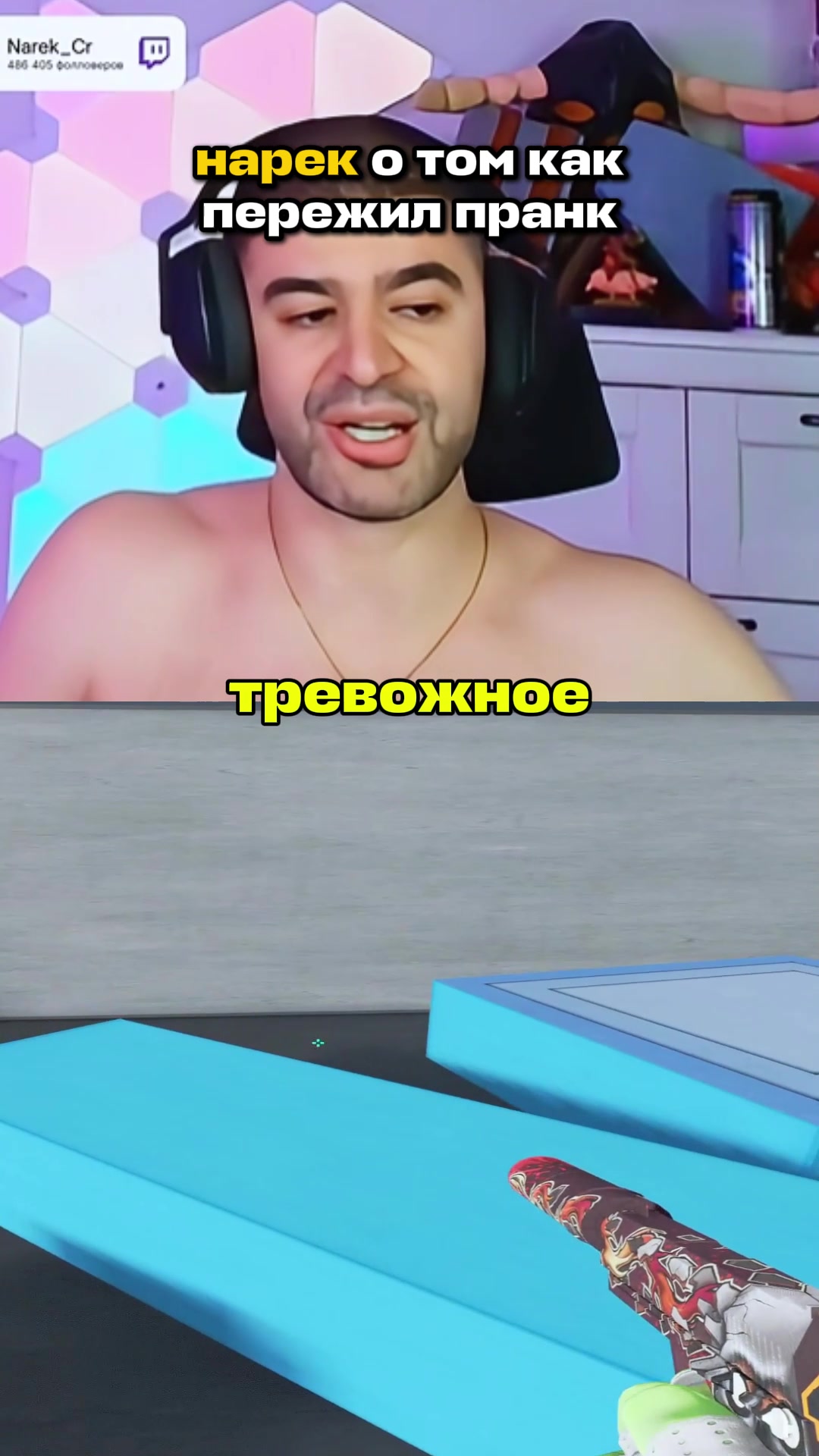 @igotcs2