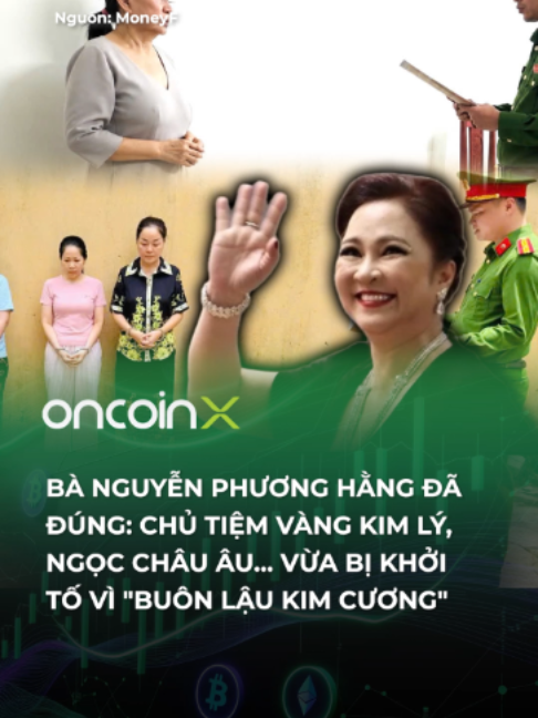 @Oncoin X