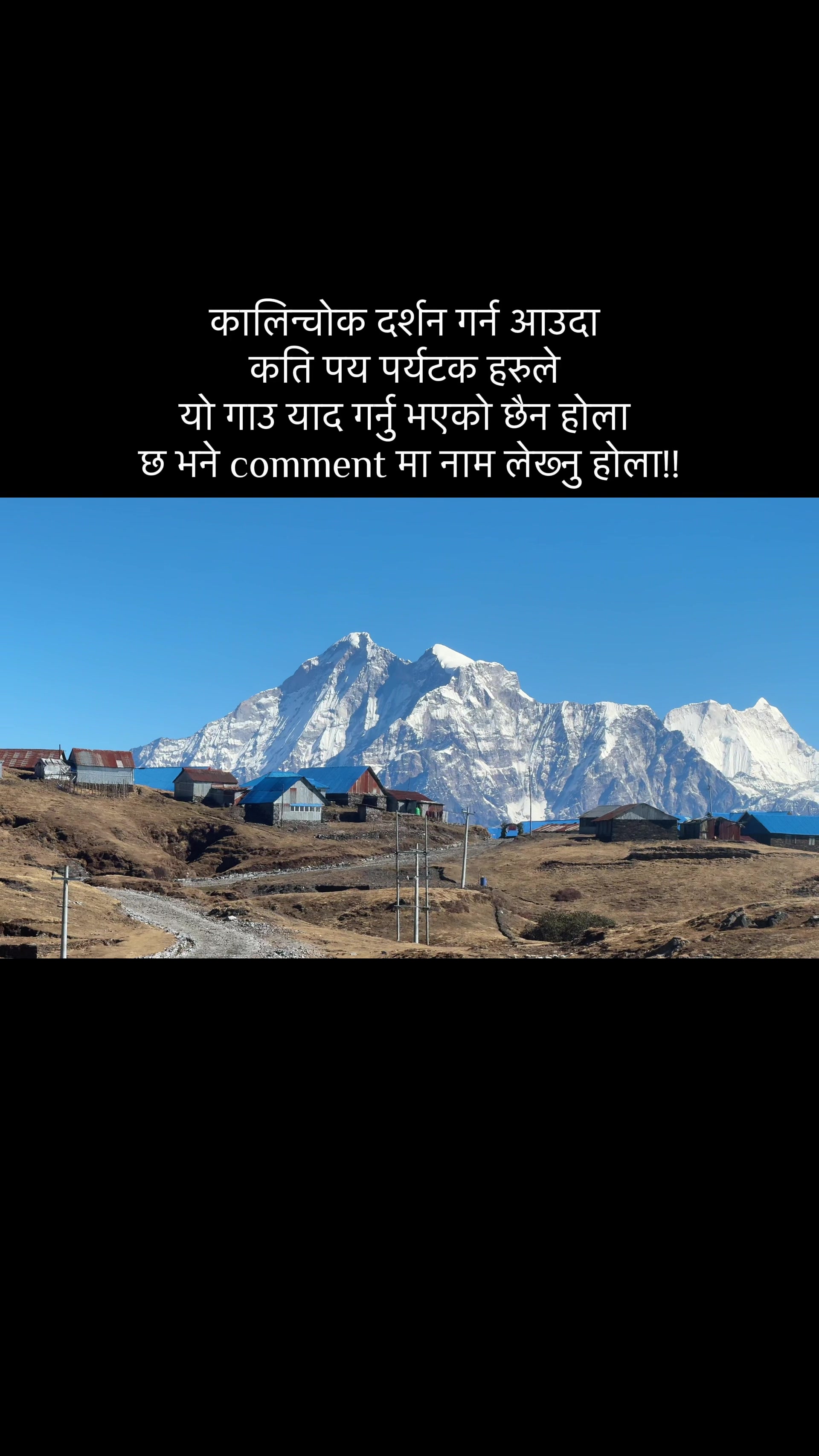 @Kalinchowk . Nepal🇳🇵