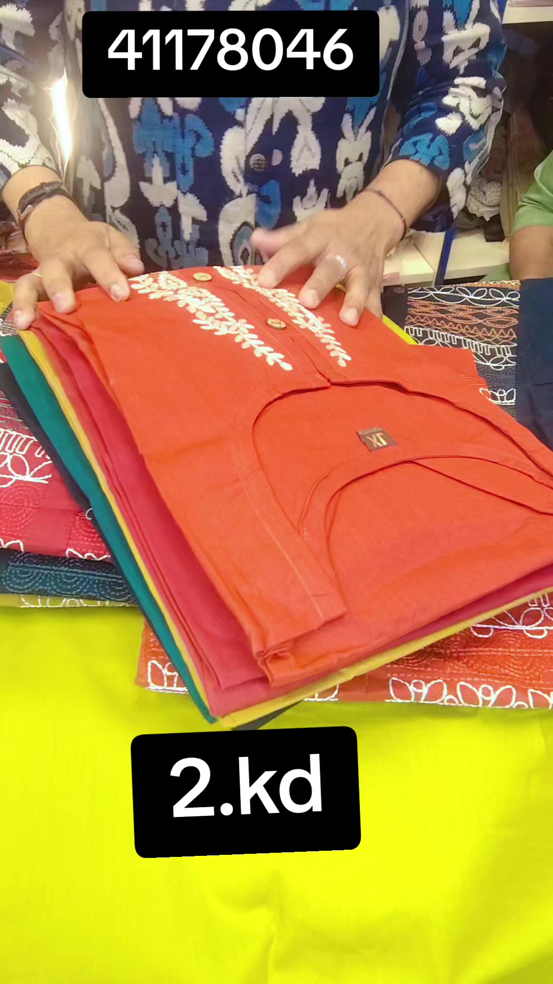 @Vijay Wholesale&Retail