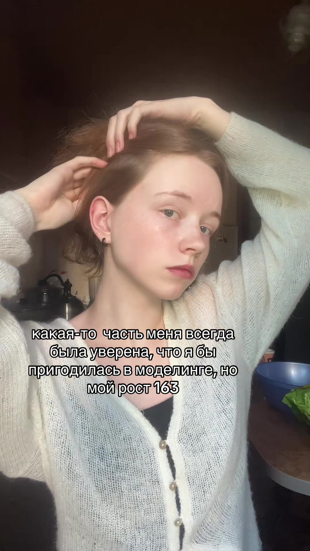 @тгк: wis4ra