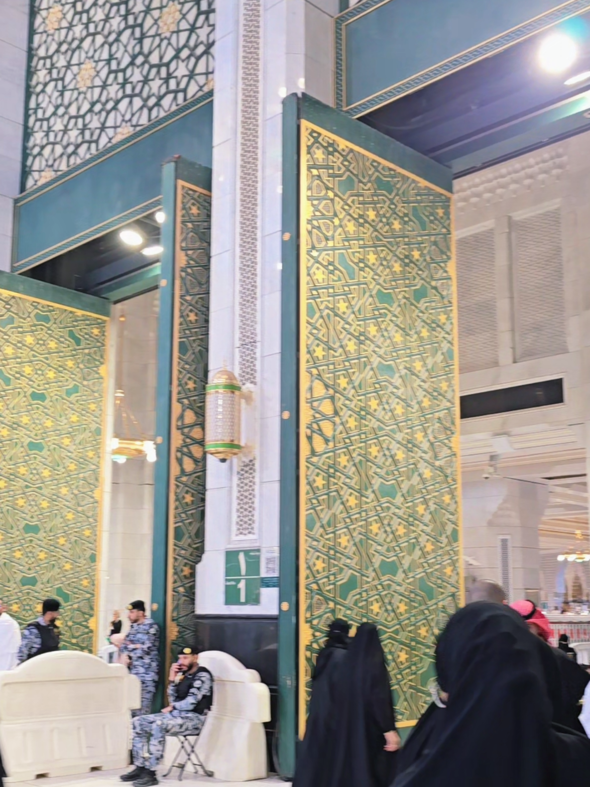 @Bismillaah
