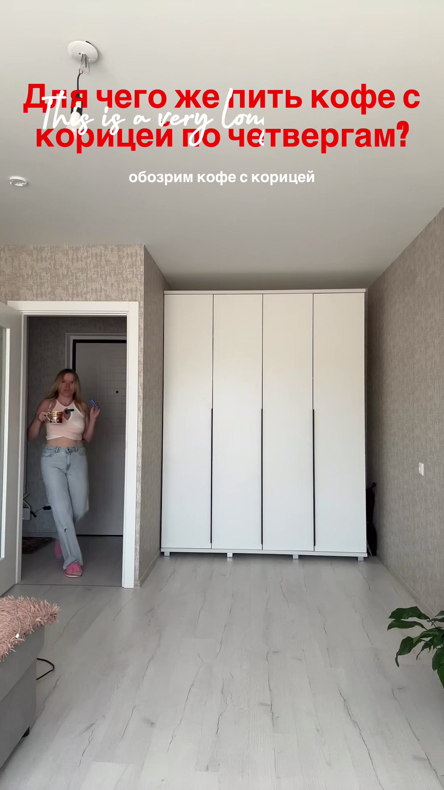 @YANINA&bull;UGC