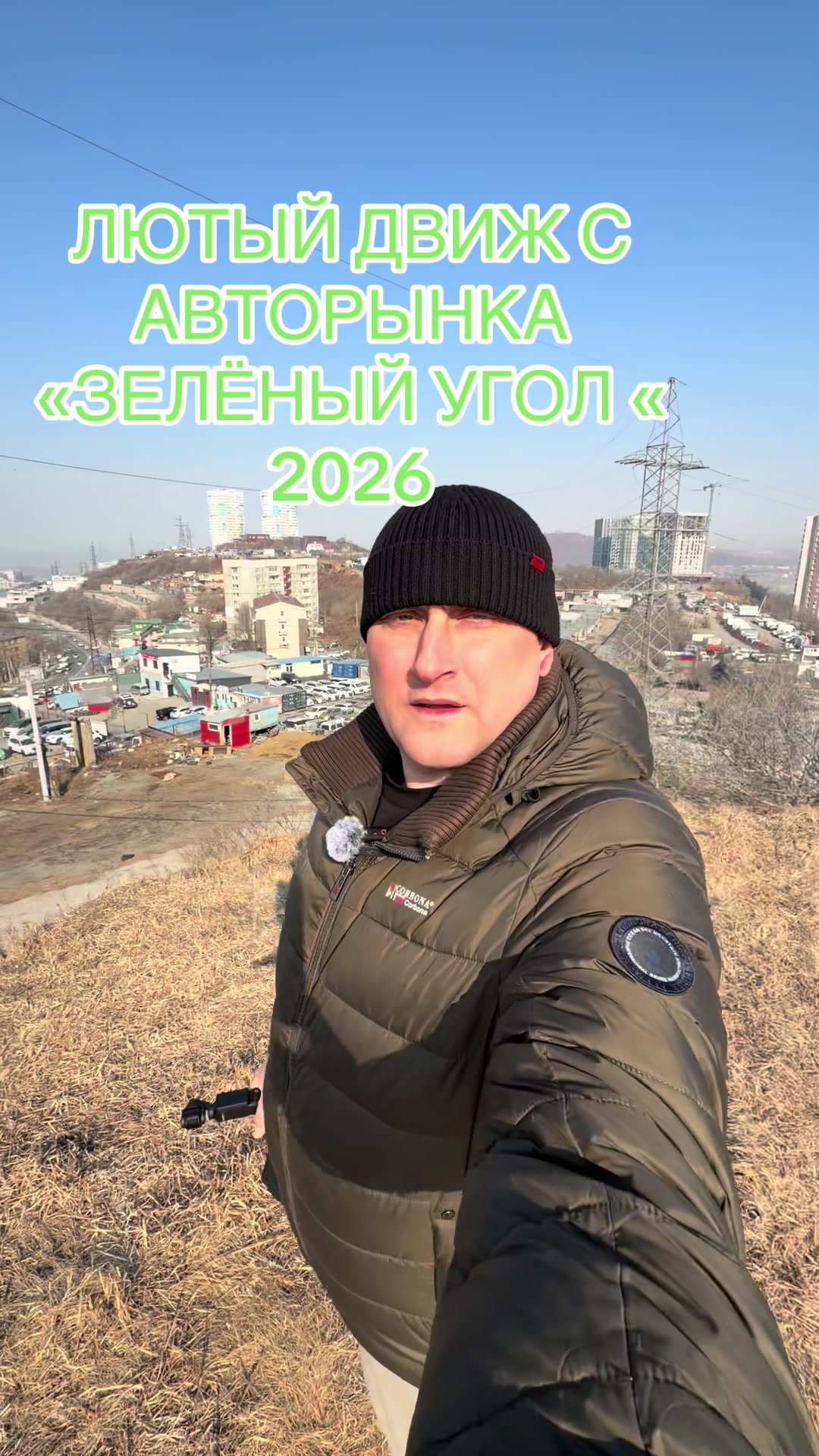 @Иван Килин 125рус