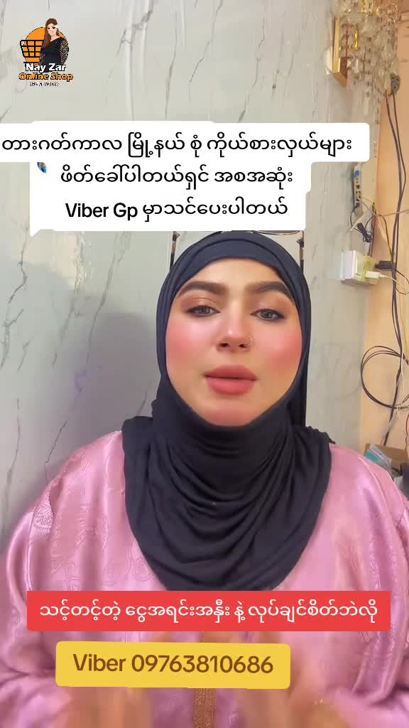@nayzarhtun686