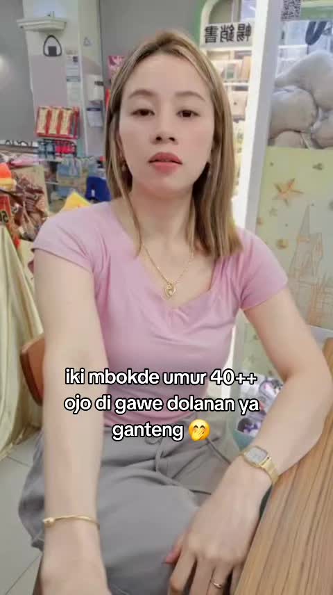 @ANA