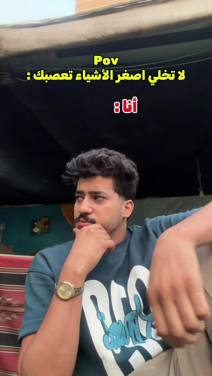 @احمد اشرف