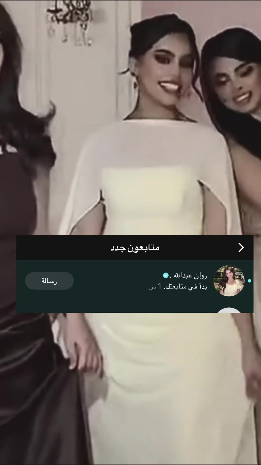 @Hanyn🥺❣️