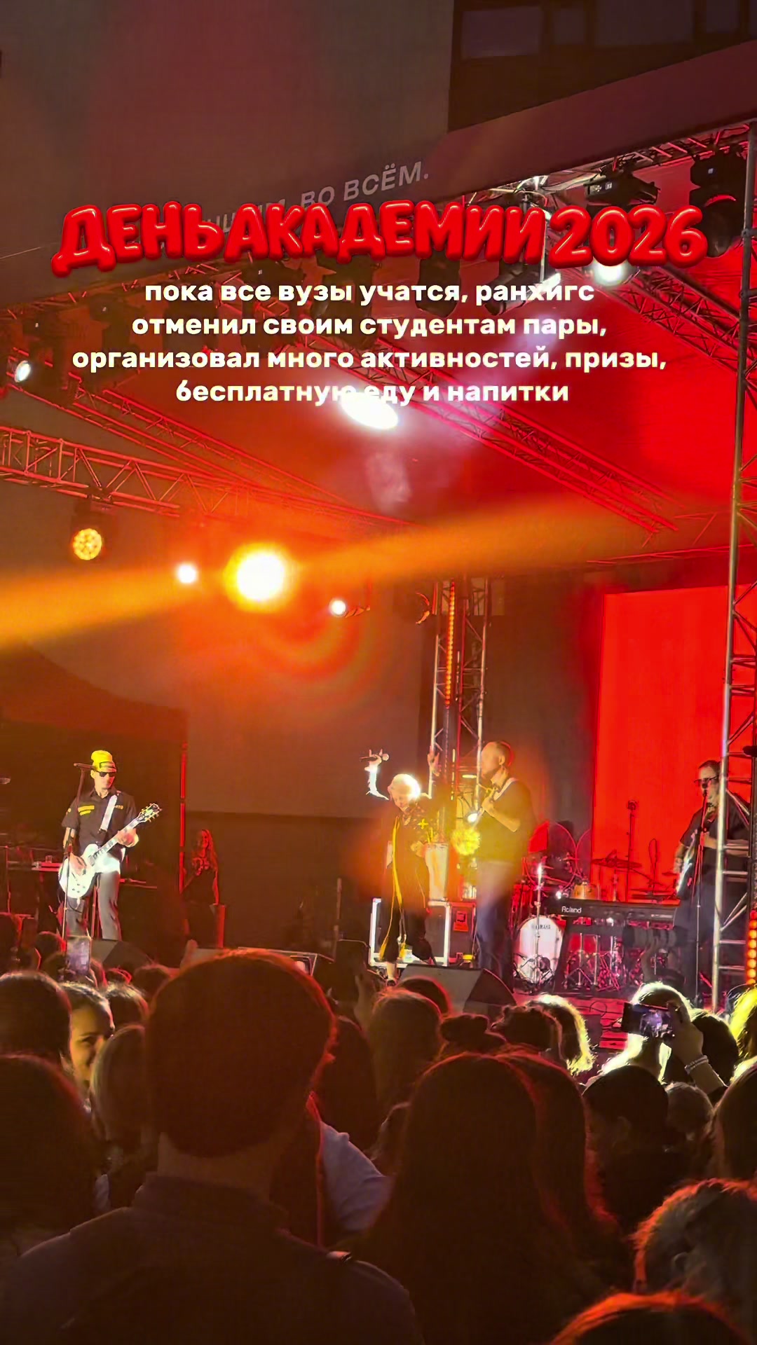@леночка