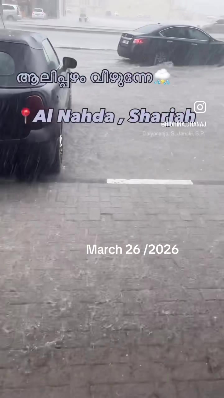 @Nidhina Dhanaj