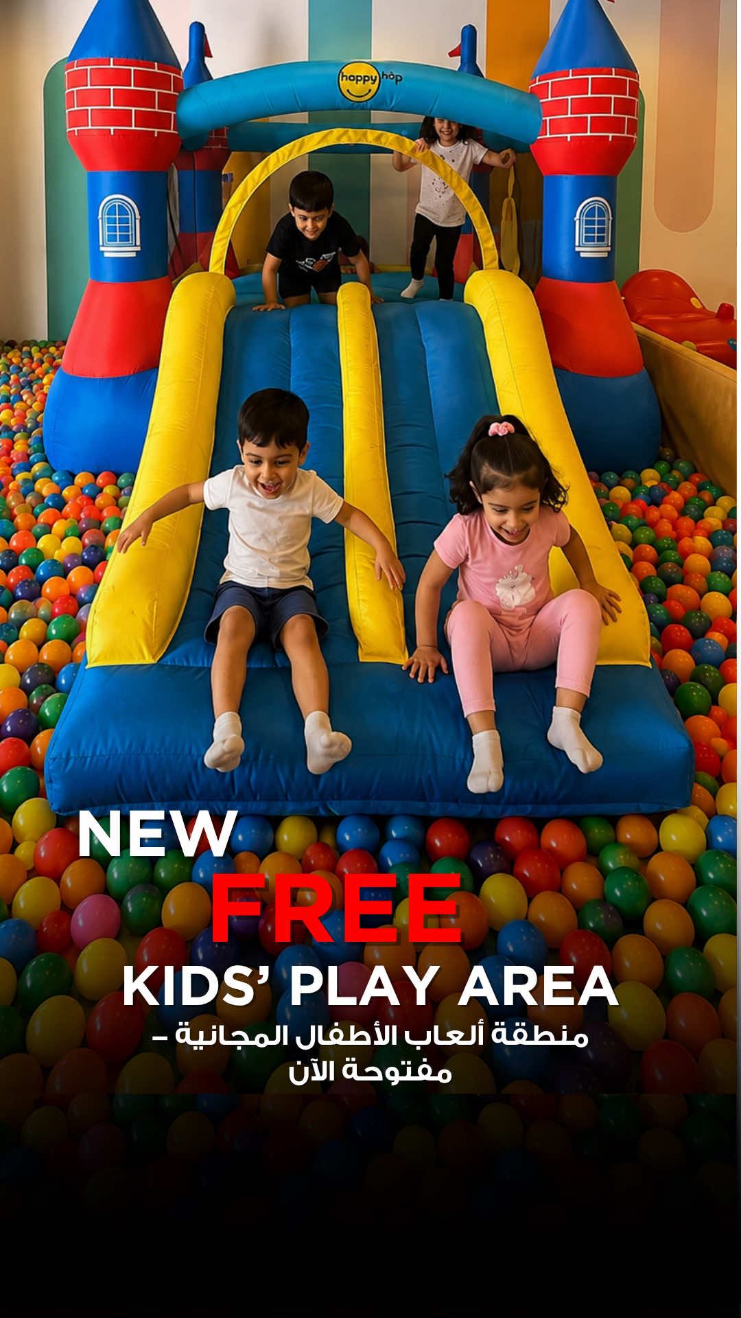 @KidsLoveQatar