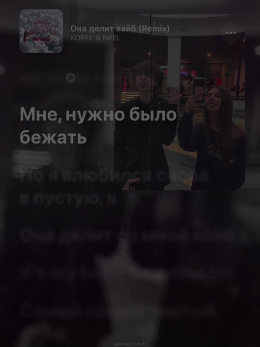 @ФАНАТКА ЖУРИКА,ДЯДИ ДЕНЧИКА 😎