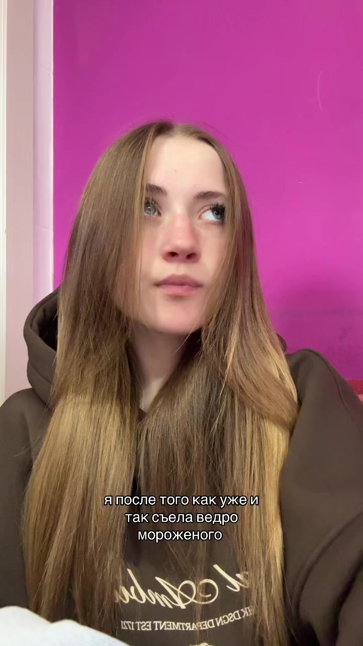 @сашенька🎀