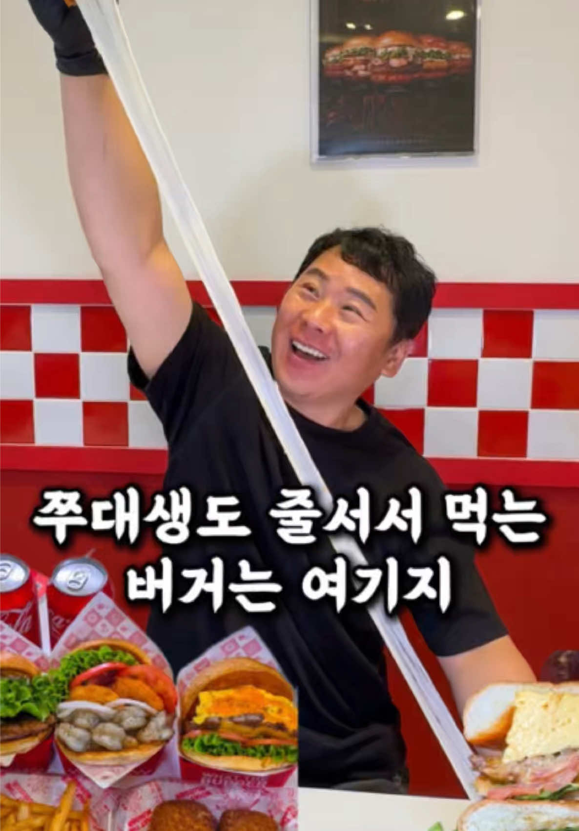 @전주맛집수기