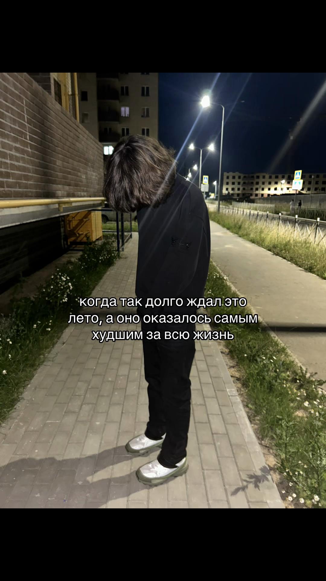 @терапевт