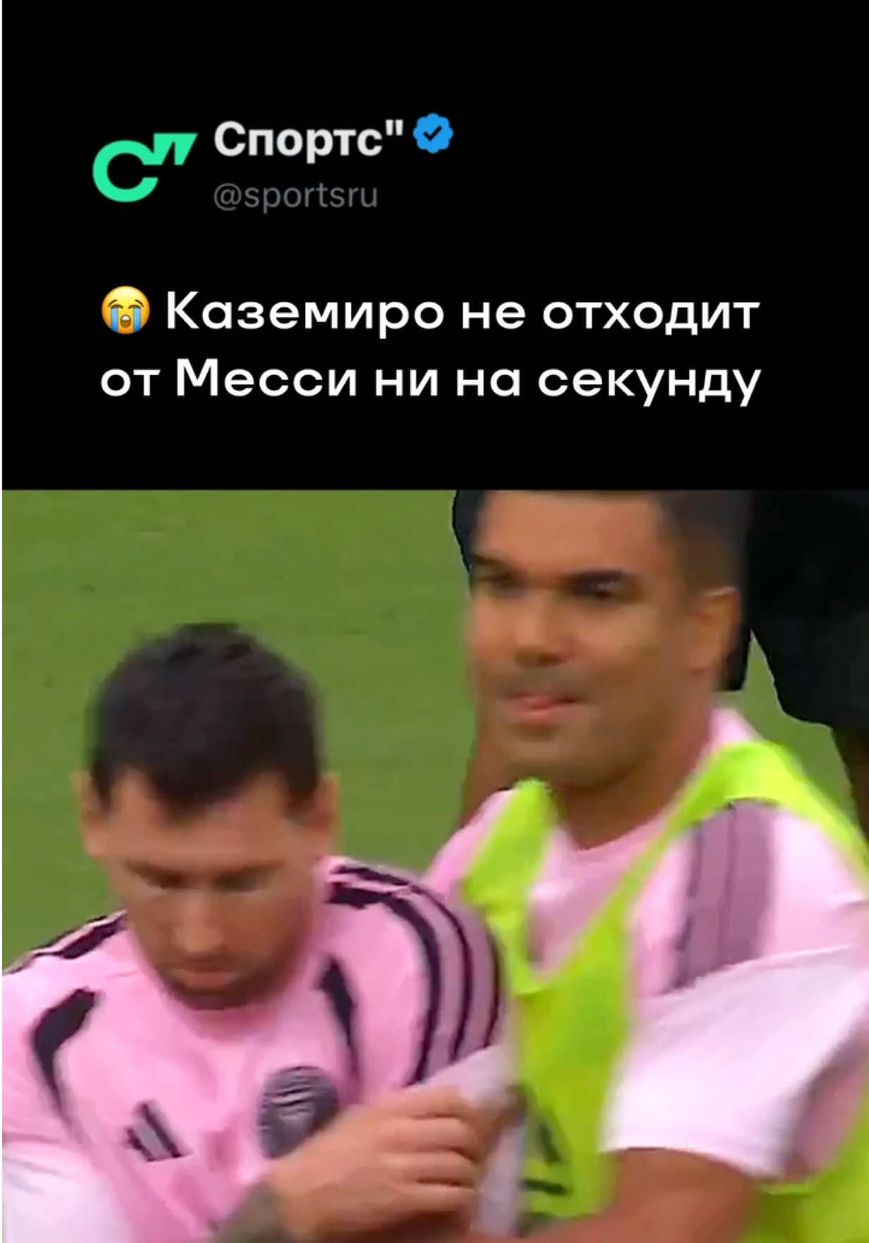 @Sports.ru