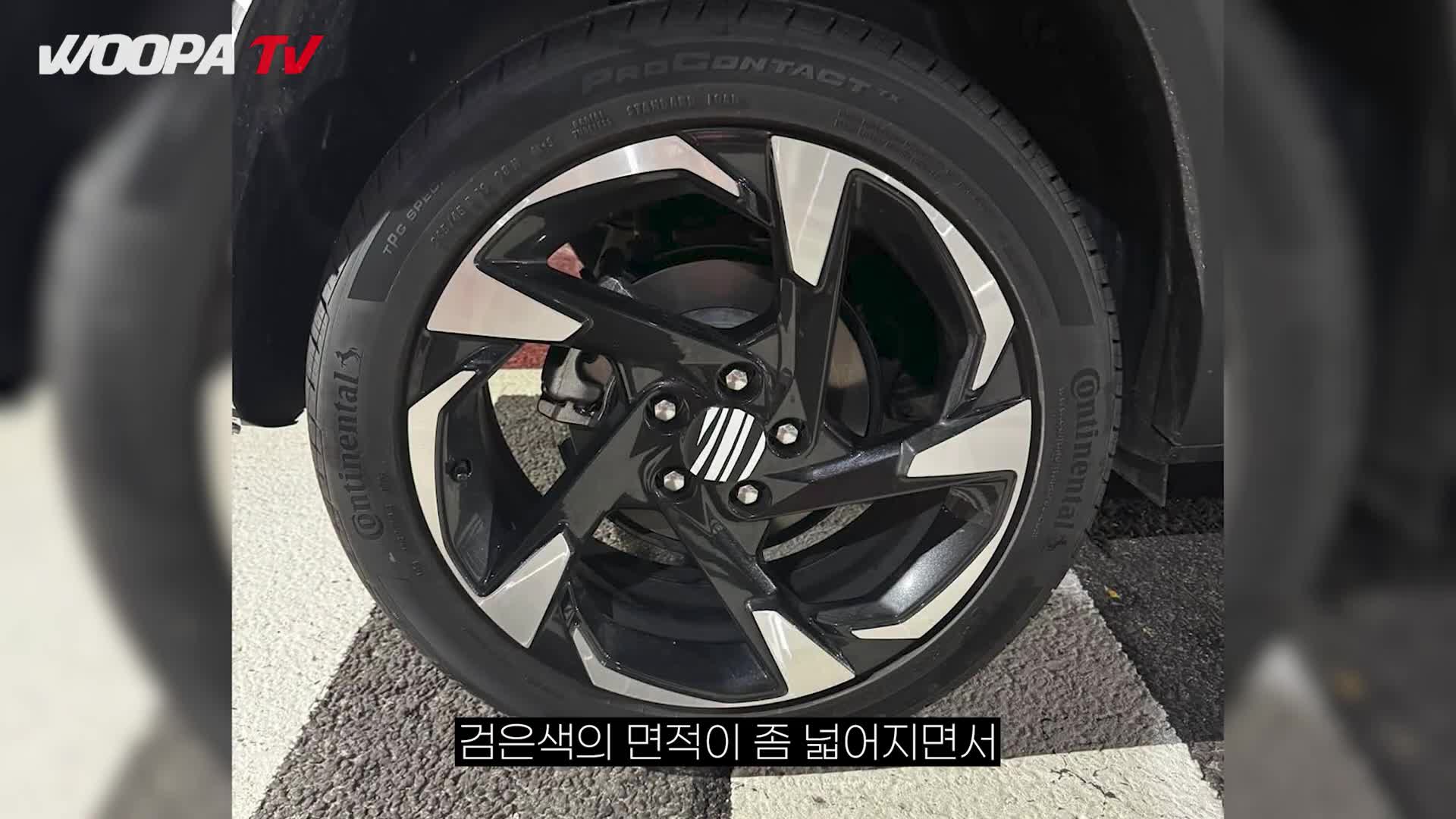 @우파푸른하늘