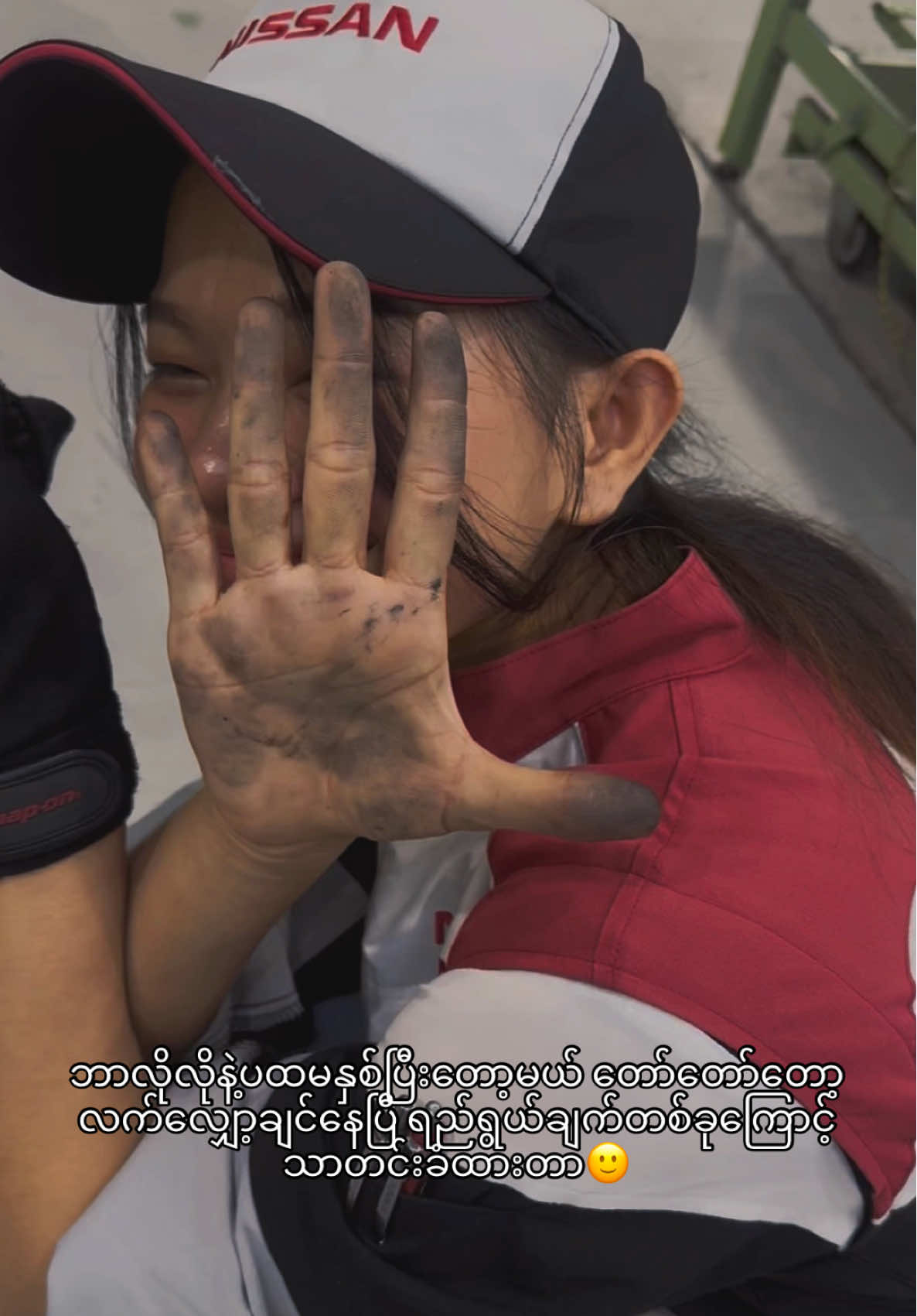 @KHIN MYO HTET (CATTIE)