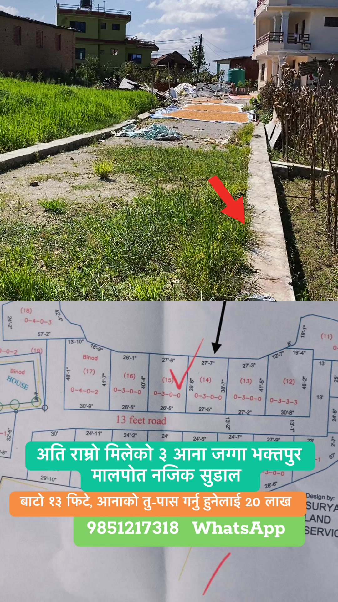 @Thapa_hem