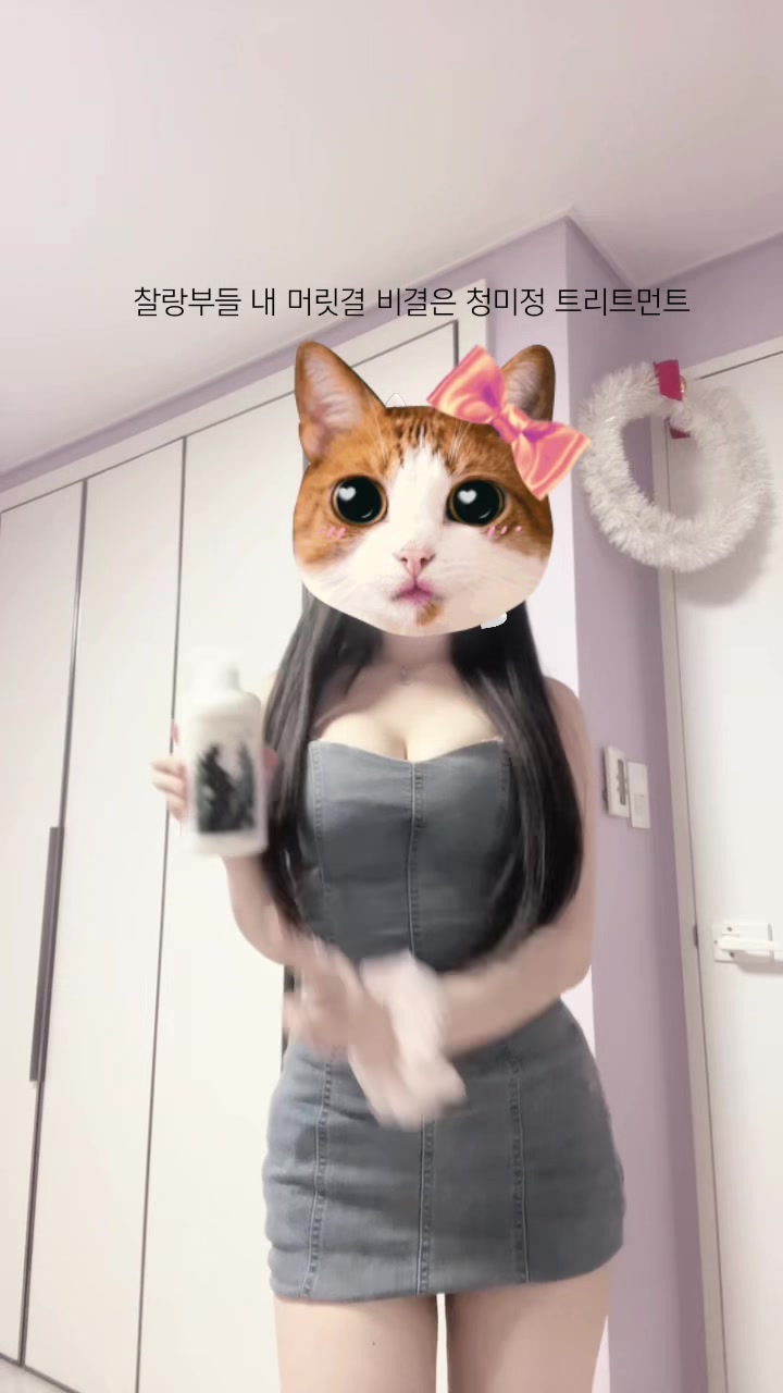 @공쥬