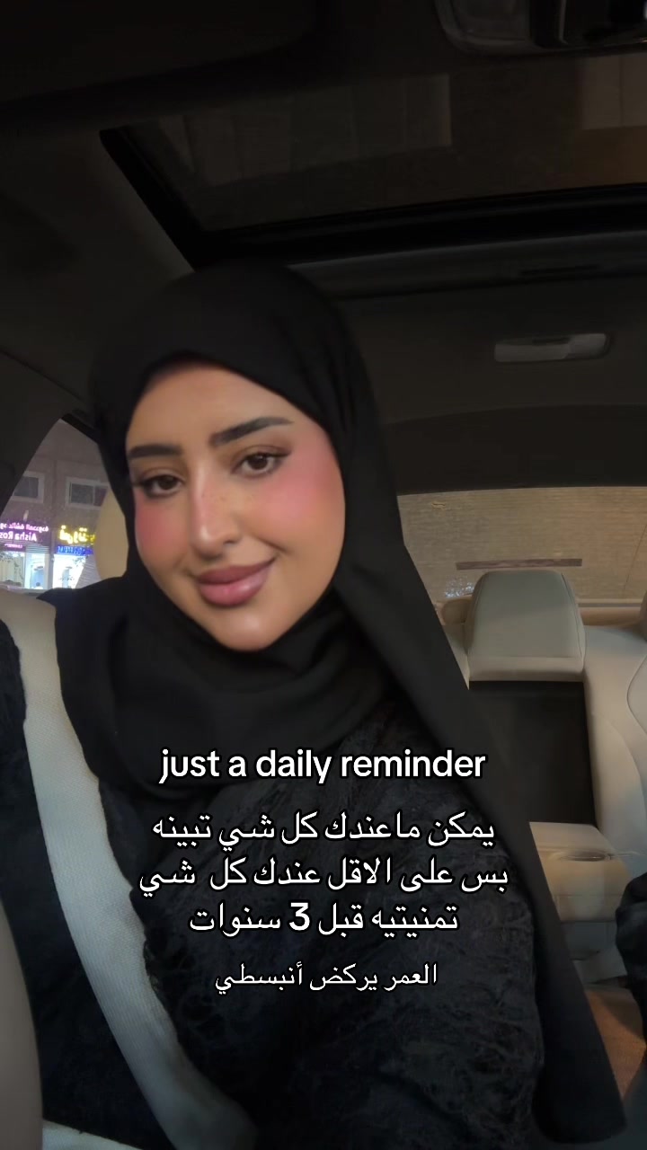 @هيفاء فهد 🇸🇦