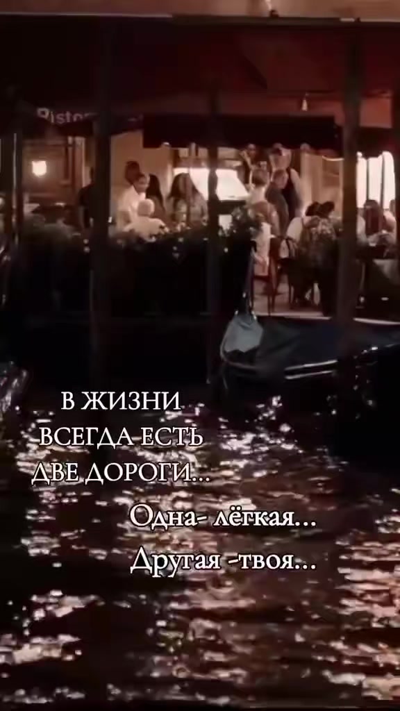 @Таня