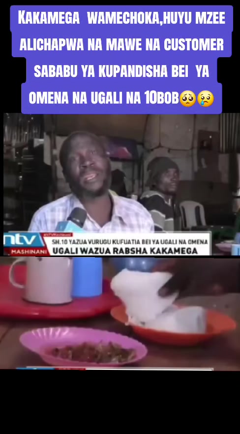 @Mary_Sam🇰🇪🇩🇪🇨🇦