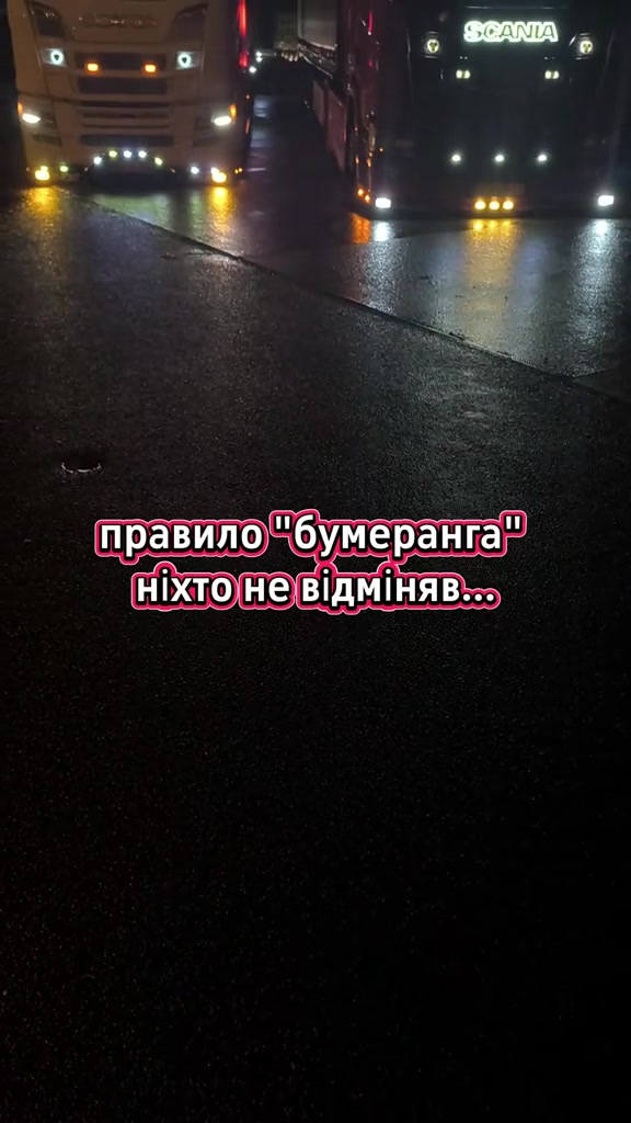@♋️Viktor♋️