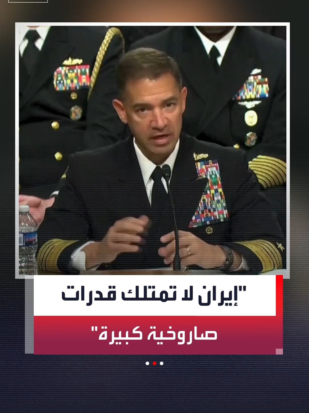 @العربية