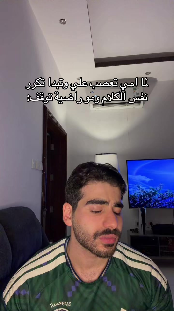 @laimounnn