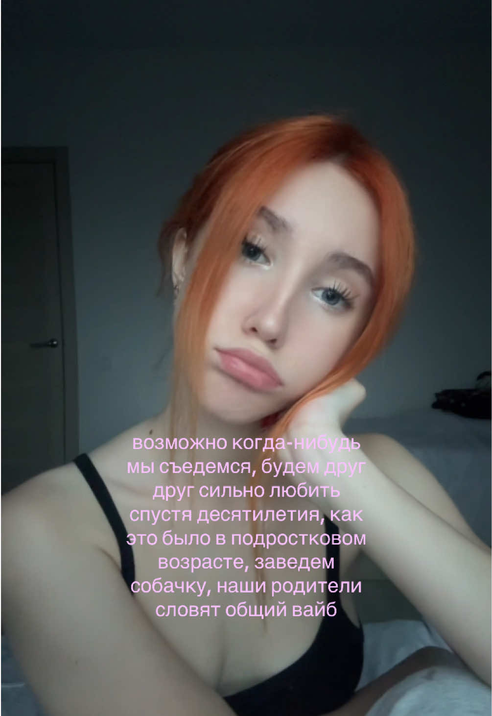 @кэсса$$🐈⬛