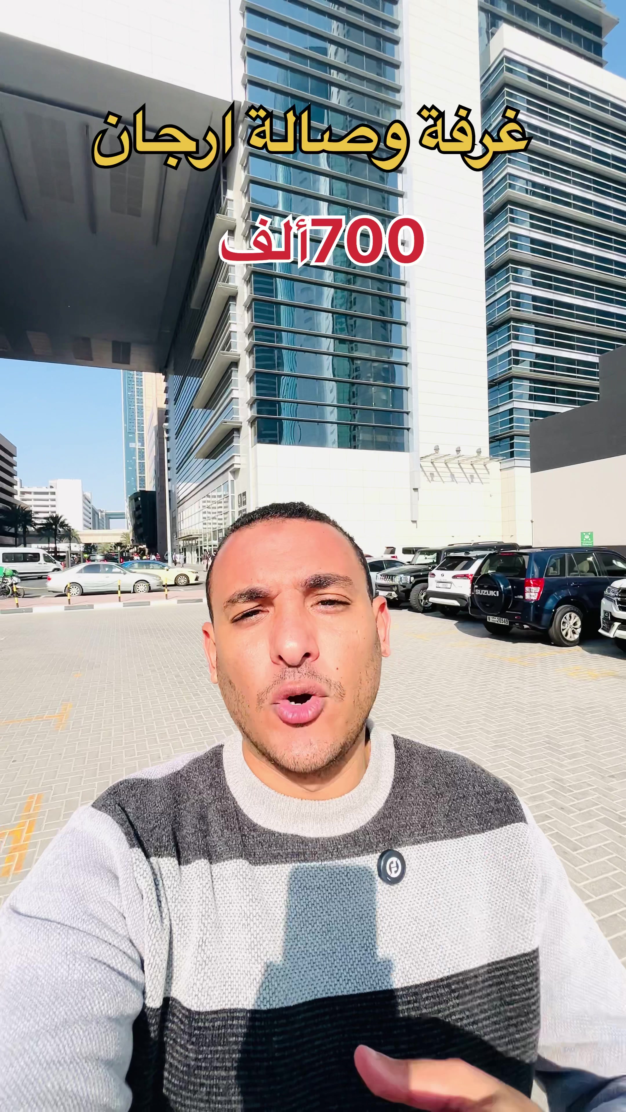@ahmed.tarek.dxb