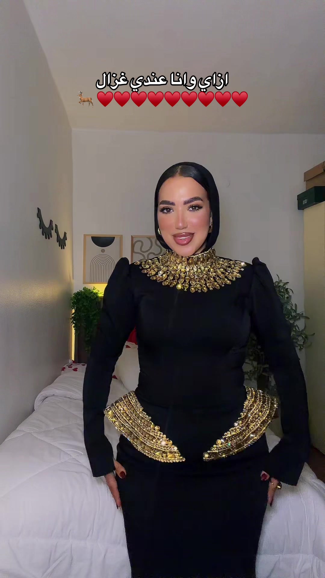@Salwamohamed