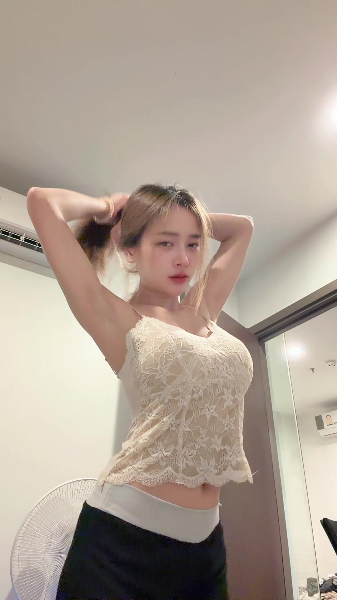 @ปูเป้ที่ขายนํ้าหอม